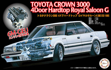 Fujimi 1/24 Toyota Crown 3000 4Door Hardtop Royal Saloon G (MS125)
