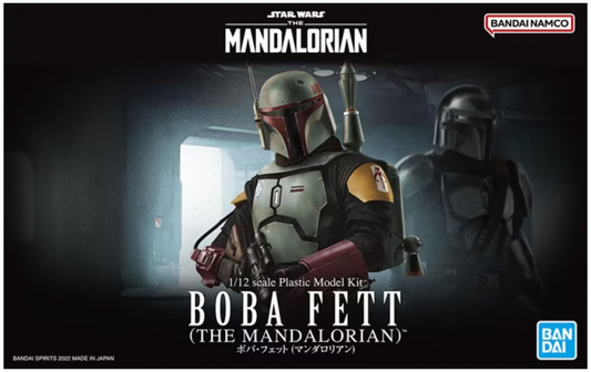 Bandai 1/12 Boba Fett (The Mandalorian）