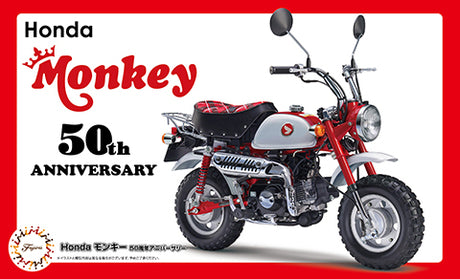 Fujimi Honda Monkey 50th Anniversary
