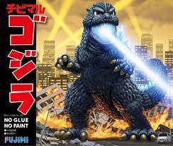 Godzilla Chibi-maru, Fujimi 17033 (2016)