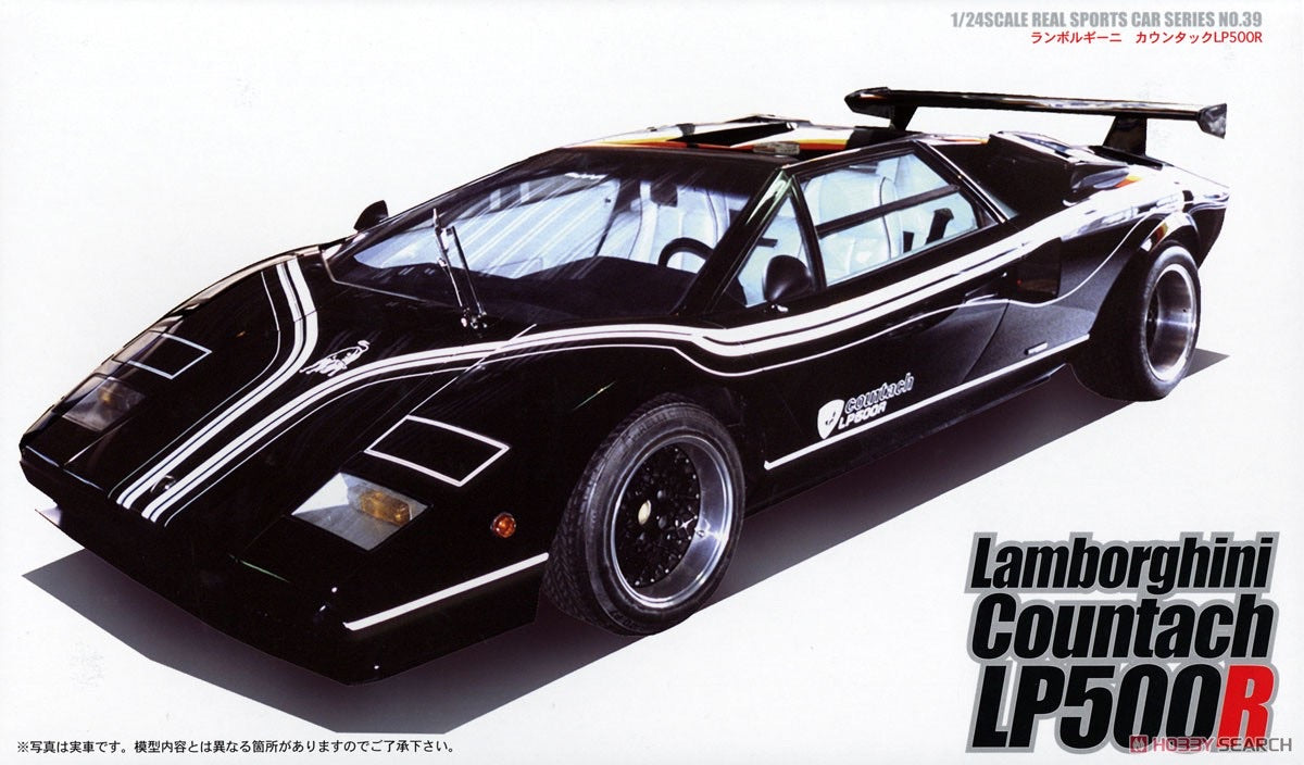 Fujimi 1/24 Lamborghini Countach LP500R Car