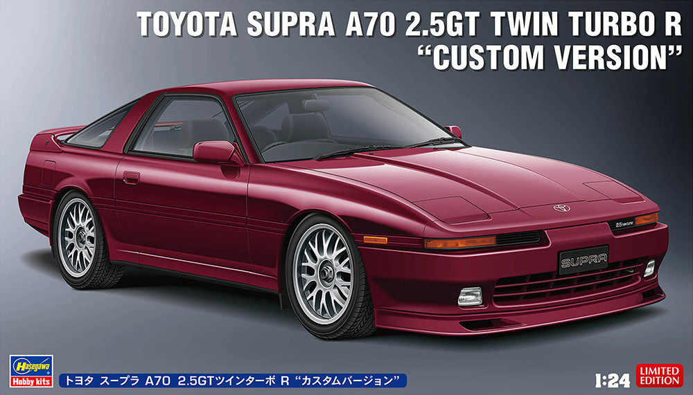 Hasegawa 1/24 Toyota Supra A70 2.5GT Twin Turbo R "Custom Version"