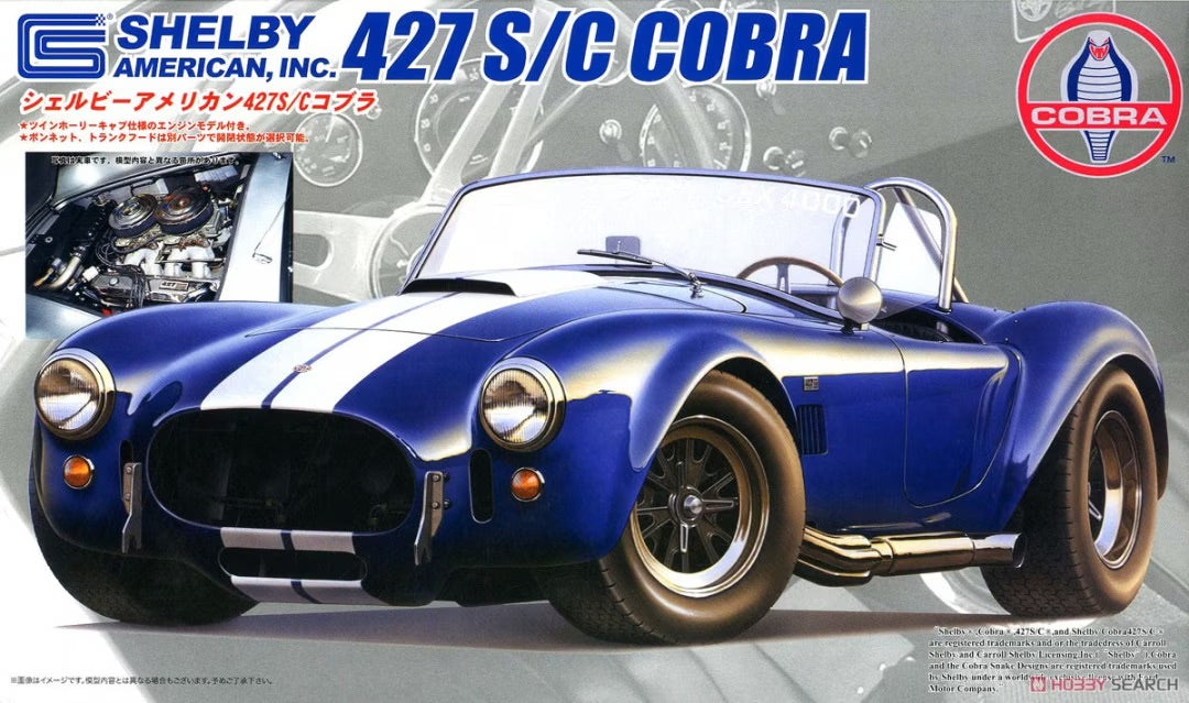 Fujimi 1/24 Cobra 427SC (with engine model) Car