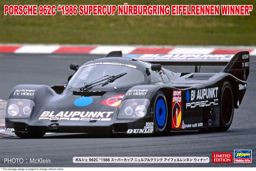 Hasegawa 1/24 Porsche 962C "1986 Supercup Nürburgring Eifelrennen Winner"