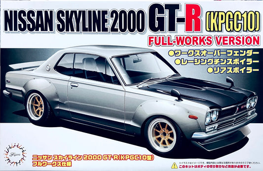 Fujimi 1/24 Nissan Skyline 2000 GT-R (KPGC10) Full-Works Ver. Car