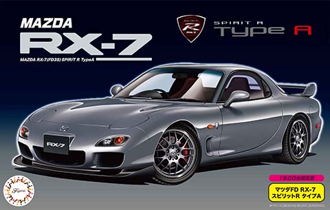 Fujimi 1/24 Mazda FD3S RX-7 SPRIT R type A