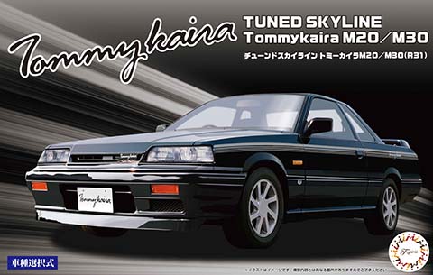 Fujimi 1/24 Tuned Skyline Tommykaira M20/M30 (R31)