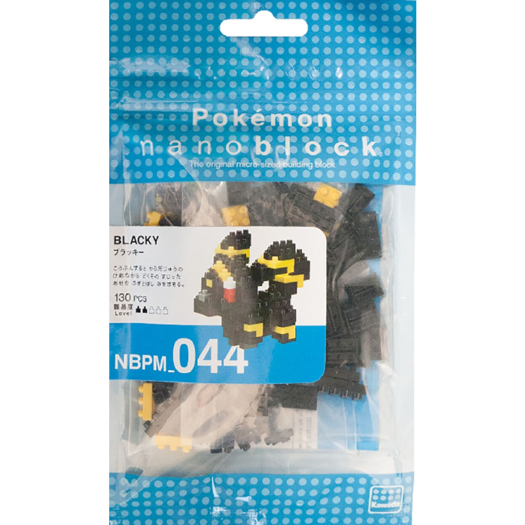 Nanoblock Pokemon Series, Umbreon