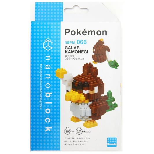 Nanoblock Pokemon Series, Galarian Farfetch'd