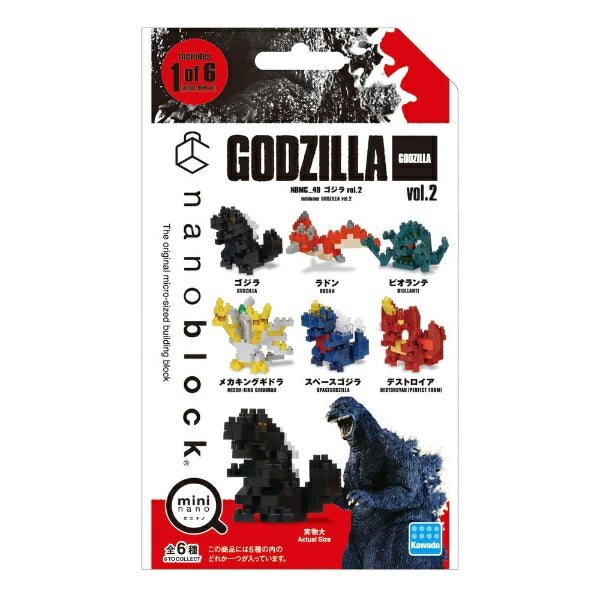 Nanoblock Mininano Series Godzilla Assortment 2