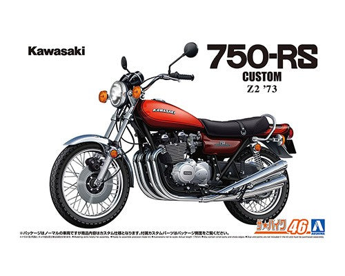 Aoshima 1/12 Kawasaki Z2 750RS '73 Custom