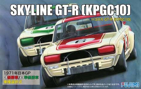 Fujimi 1/24 Nissan Skyline GT-R (KPCG10) Hakosuka #6 or #8