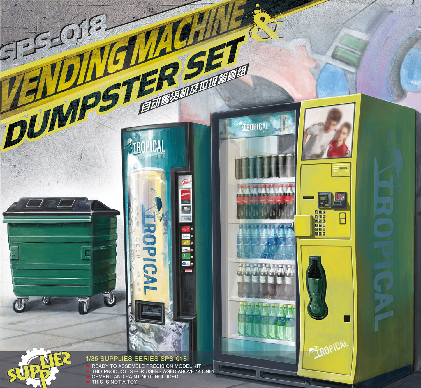 Meng Vending Machine & Dumpster Set