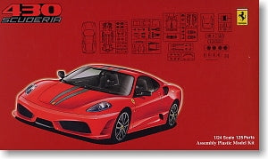 Fujimi F430 Scuderia