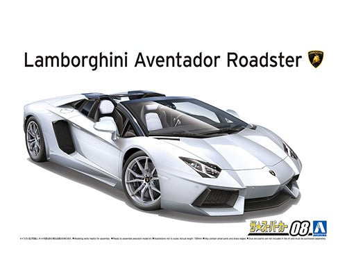 Aoshima 1/24 Lamborghini Aventador LP700-4 ROADSTER '12