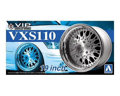 Aoshima 1/24 VIP MODULAR VXS110 19inch