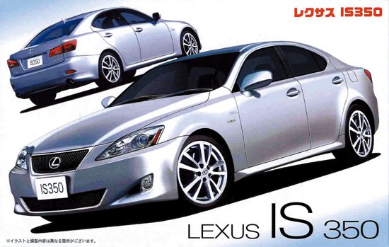 Fujimi 1/24 Lexus IS 350