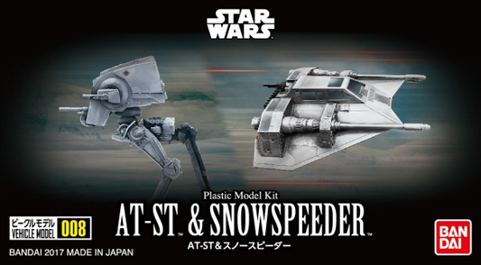 Bandai Star Wars Vehicle Model 008 AT-ST & Snowspeeder