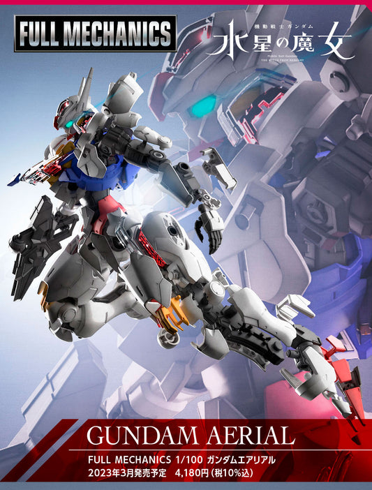 Bandai 1/100 Full Mechanics Gundam Aerial Mobile Suit Gundam: The Witch from Mercury