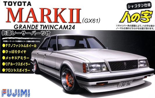 Fujimi Mark II Twincam 24 (GX61)