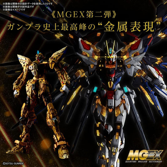 Bandai MGEX 1/100 Strike Freedom Gundam "Gundam SEED Destiny"