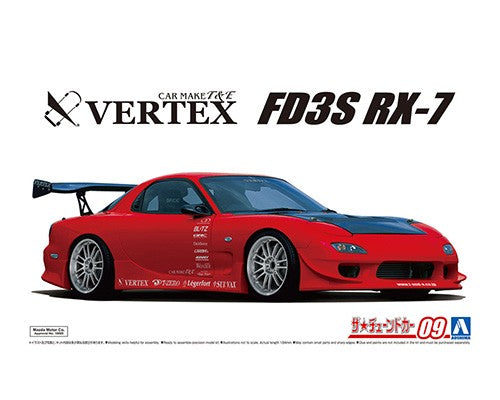 Aoshima 1/24 Vertex FD3S RX-7 '99 Mazda