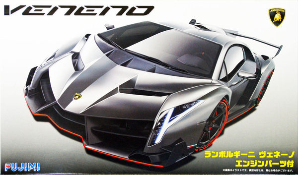 Fujimi 1/24 Lamborghini VENENO w/ Engine