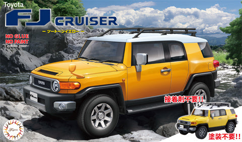 Fujimi 1/24 Toyota FJ Cruiser (Two-tone Yellow) Pre-painted Snap fit Kit