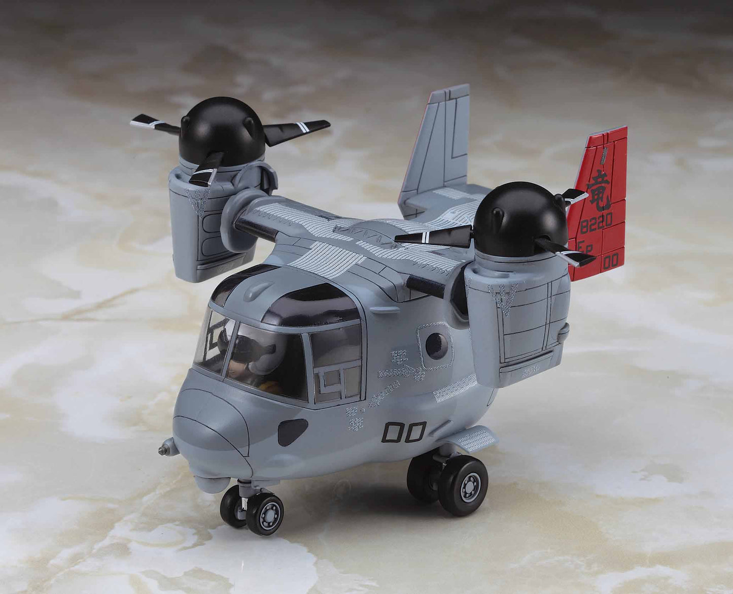 Hasegawa Egg Plane Mv-22 Osprey