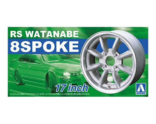 Aoshima 1/24 RS WATANABE 8SPOKE 17inch