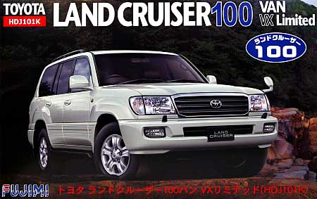 Fujimi LANDCRUISER 100 VAN VX LIMITED