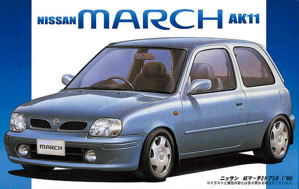 Fujimi 1/24 Nissan March AK11 G# ‘99