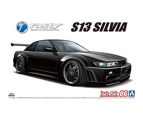 Aoshima 1/24 RASTY PS13 SILVIA '91 (Nissan)