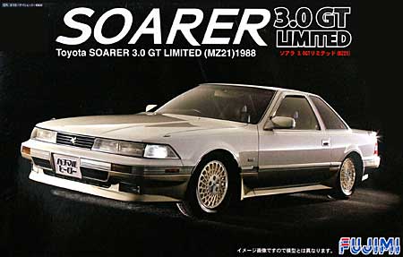 Fujimi Soarer 3.0GT (MZ21) '88