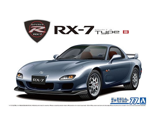 Aoshima 1/24 Mazda FD3S RX-7 Spirit R Type B '02