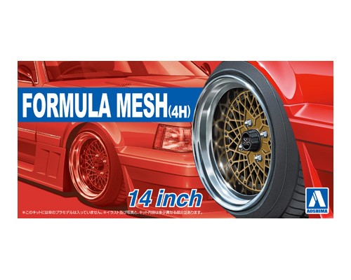 Aoshima 1/24 FORMULA-MESH(4H)14inch