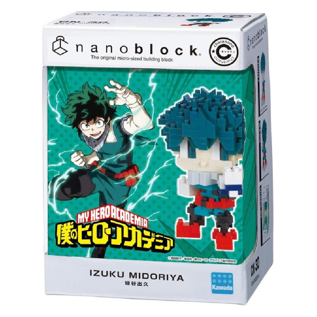 Nanoblock Charanano Series, Izuku Midoriya "My Hero Academia"