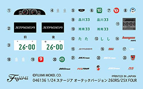 Fujimi 1/24 Stagea Autech Version 260RS/25X Four