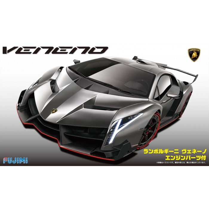 Fujimi 1/24 Lamborghini VENENO w/ Engine