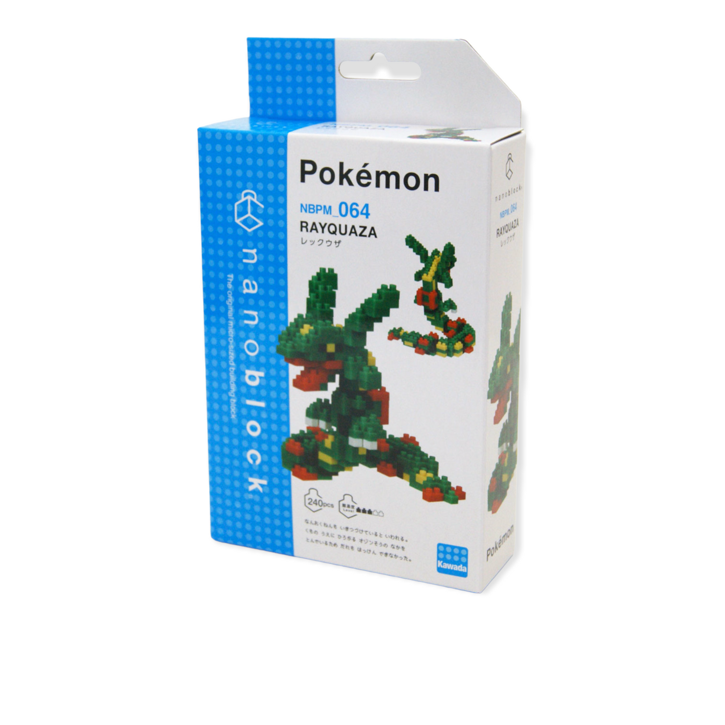 Nanoblock Pokemon Series, Rayquaza