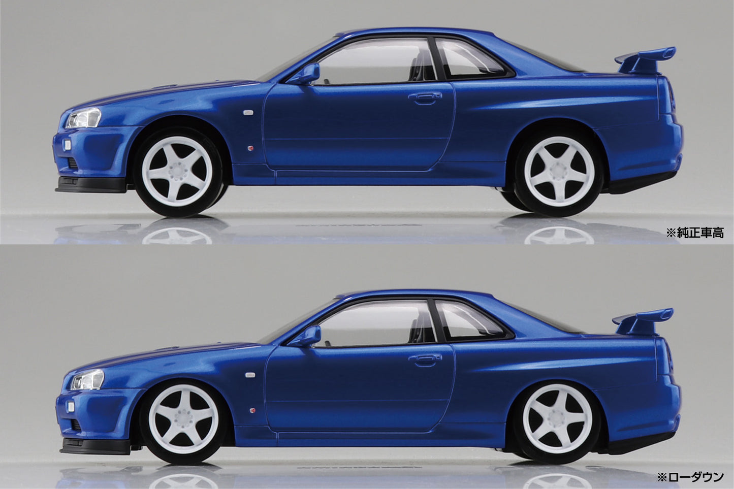 Aoshima 1/32 SNAP KIT #11-SP1 Nissan R34 Skyline GT-R Custom Wheel (Bayside Blue)