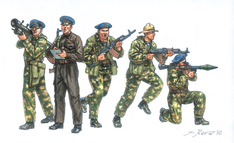 1:72 SOVIET SPECIAL FORCES "SPETSNAZ"