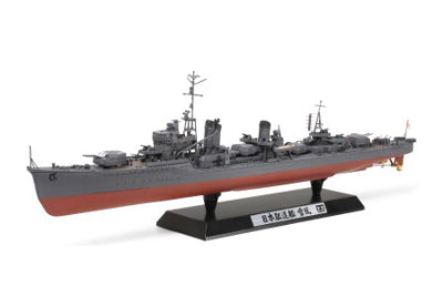 TAMIYA JAPANESE DESTROYER YUKIKAZE