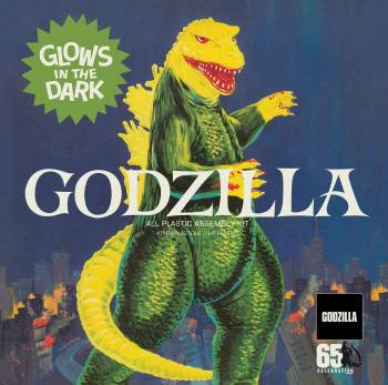 AAN0466   —  King of Monsters Godzilla Glow in the Dark Edition 8.5"