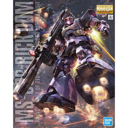 Bandai MG 1/100 Rick Dom Gundam