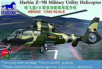 BRN05052   —  1/350 Harbin Z-9B Military Utility Helicopter