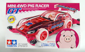 Pig Racer GT (MA Chassis) - Tamiya 95480  [95480]