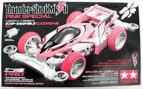 Thunder Shot Mk.II Pink Special (MS Chassis) - Tamiya 95465  [95465]