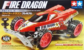 Tamiya 18072 - 1/32 JR Fire Dragon Premium (VS Chassis)  [18072]