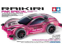 Raikiri Pink Special (MS Chassis, Polycarbonate Body) - Tamiya 95486  [95486]